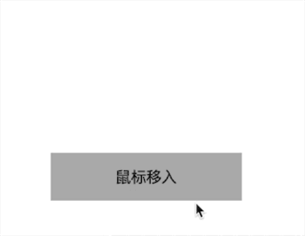 vue-tran-01